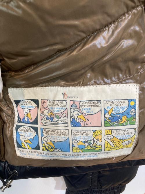 MONCLER（モンクレール）MONCLER (モンクレール) K2 DOWN JACKET ネイビー サイズ:00の古着・服飾アイテム