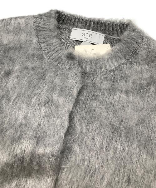 SLOBE IENA（スローブ イエナ）SLOBE IENA (スローブ イエナ) シャギーニットカーディガン グレー サイズ:38 未使用品の古着・服飾アイテム