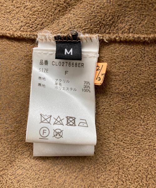 PELLESSIMO（ペレッシモ）PELLESSIMO (ペレッシモ) ボアコート ブラウン サイズ:Mの古着・服飾アイテム