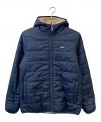 Patagoniaパタゴニア）の古着「Reversible Ready Freddy Hoody ジャケット」｜ネイビー×ベージュ