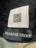 MARINE SERREの古着・服飾アイテム：20000円