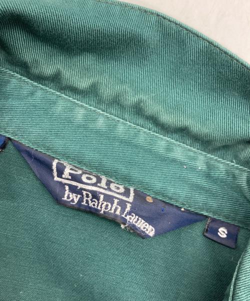 POLO RALPH LAUREN（ポロ・ラルフローレン）POLO RALPH LAUREN (ポロ・ラルフローレン) スイングトップ グリーン サイズ:Sの古着・服飾アイテム