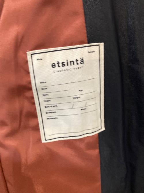 etsinta（エシンタ）etsinta (エシンタ) ブロッキングファーZIPコート グレー サイズ:FREEの古着・服飾アイテム