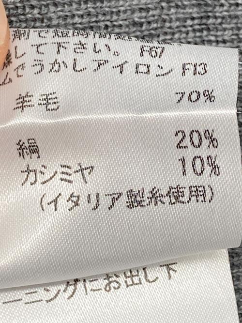 BURBERRY LONDON（バーバリーロンドン）BURBERRY LONDON (バーバリーロンドン) ニットワンピース グレー サイズ:40の古着・服飾アイテム