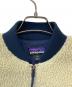 中古・古着 Patagonia (パタゴニア) Retro-X Bomber Jacket/レトロエックス　ボンバージャケット ベージュ サイズ:XS：9000円