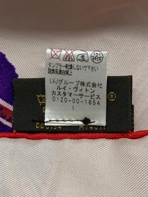 LOUIS VUITTON（ルイ ヴィトン）LOUIS VUITTON (ルイ ヴィトン) モノグラム キーポル柄 スカーフ ブラウン×ピンク サイズ:なしの古着・服飾アイテム