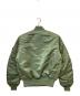 ALPHA (アルファ) MA-1 FLIGHT JACKET グリーン サイズ:S 未使用品：12000円