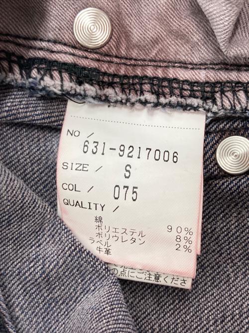 TORNADO MART（トルネードマート）TORNADO MART (トルネードマート) スチールピグメントクラウドシューカット デニムパンツ インディゴ サイズ:Sの古着・服飾アイテム