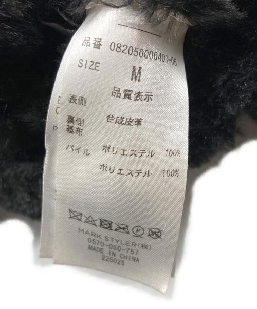 jouetie（ジュエティ）jouetie (ジュエティ) jouetie エコムートンライダース ブラック サイズ:Mの古着・服飾アイテム