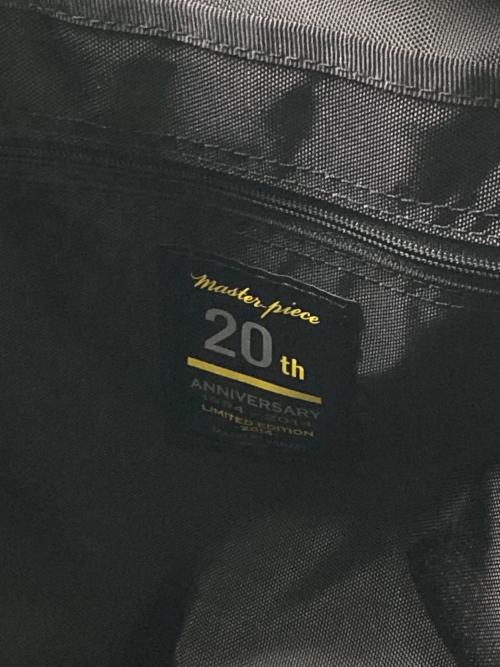 master-piece（マスターピース）master-piece (マスターピース) POTENTIAL 20th anniversary model /ポテンシャルメッセンジャーバッグ ブラック サイズ:なしの古着・服飾アイテム