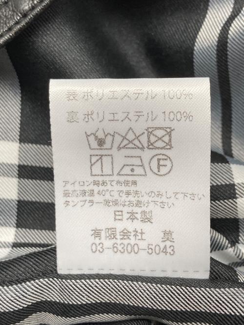 THE CORONA UTILITY（コロナユーティリティ）THE CORONA UTILITY (コロナユーティリティ) TREK TRAVELER SHORT RECYCLE SYNTHETIC LEATHER LIGHT ジャケット ブラック サイズ:XLの古着・服飾アイテム