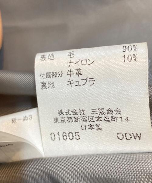 BURBERRY LONDON（バーバリーロンドン）BURBERRY LONDON (バーバリーロンドン) ノヴァチェック ウールステンカラーコート グレー サイズ:38の古着・服飾アイテム