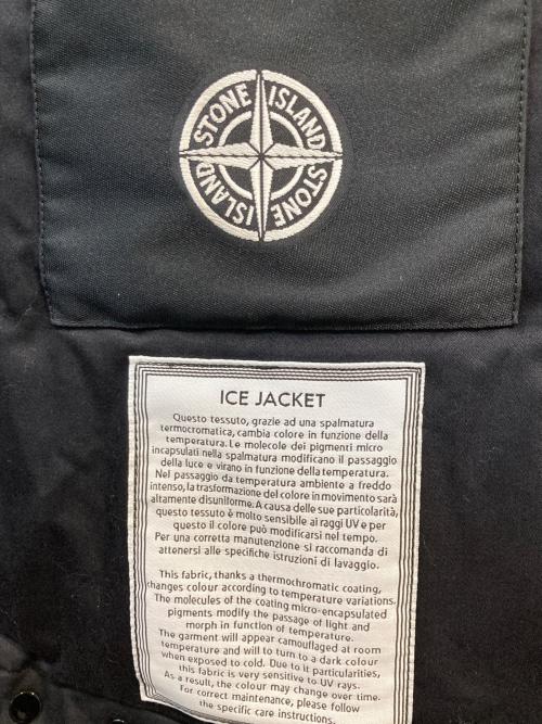 STONE ISLAND（ストーンアイランド）STONE ISLAND (ストーンアイランド) ICE JACKET レッド サイズ:Ｍの古着・服飾アイテム
