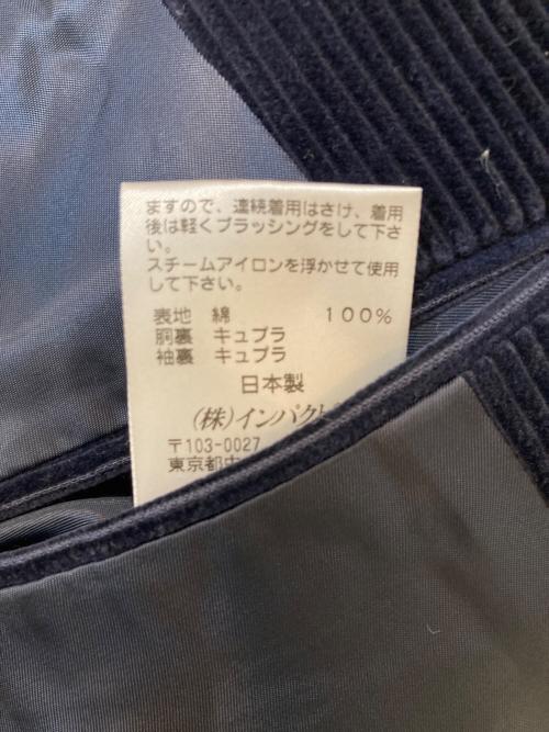 POLO RALPH LAUREN（ポロ・ラルフローレン）POLO RALPH LAUREN (ポロ・ラルフローレン) コーデュロイテーラードジャケット ネイビー サイズ:なしの古着・服飾アイテム