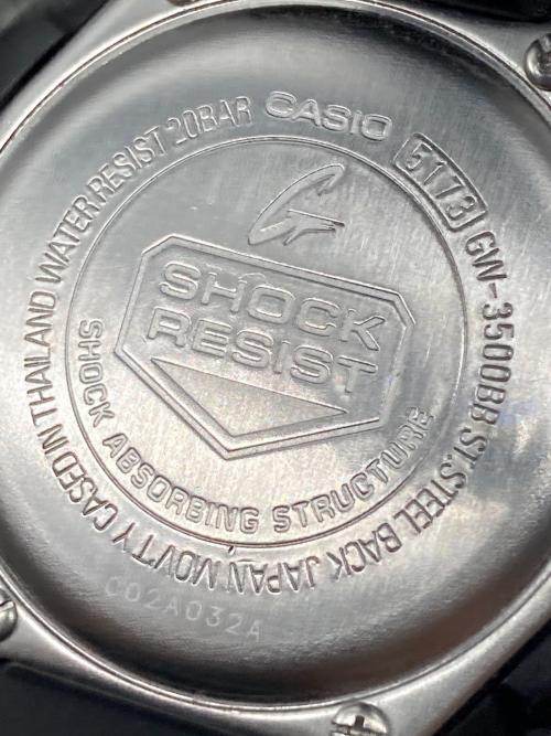 CASIO（カシオ）CASIO (カシオ) MASTER OF G SKY COCKPIT /Gスカイコックピットマスターデジタルウォッチ グレー サイズ:なしの古着・服飾アイテム