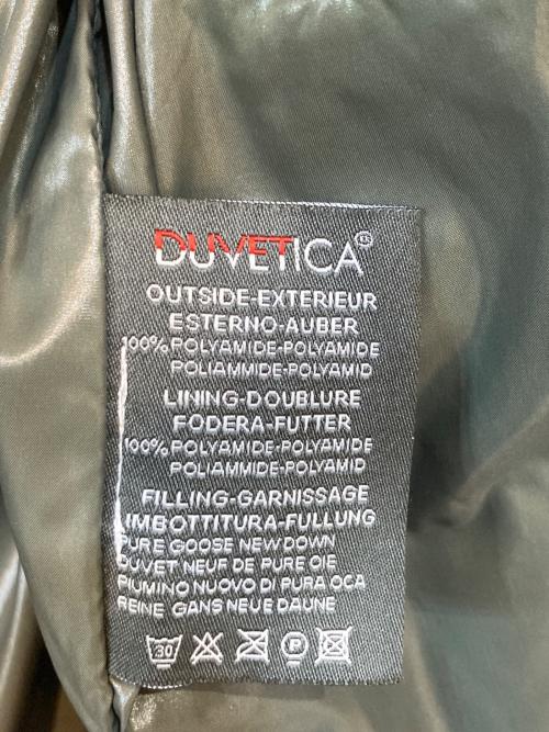 DUVETICA（デュベティカ）DUVETICA (デュベティカ) Dionisio ダウンジャケット ボルドー サイズ:48の古着・服飾アイテム
