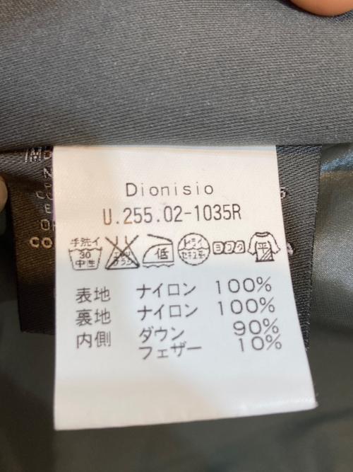 DUVETICA（デュベティカ）DUVETICA (デュベティカ) Dionisio ダウンジャケット ボルドー サイズ:48の古着・服飾アイテム