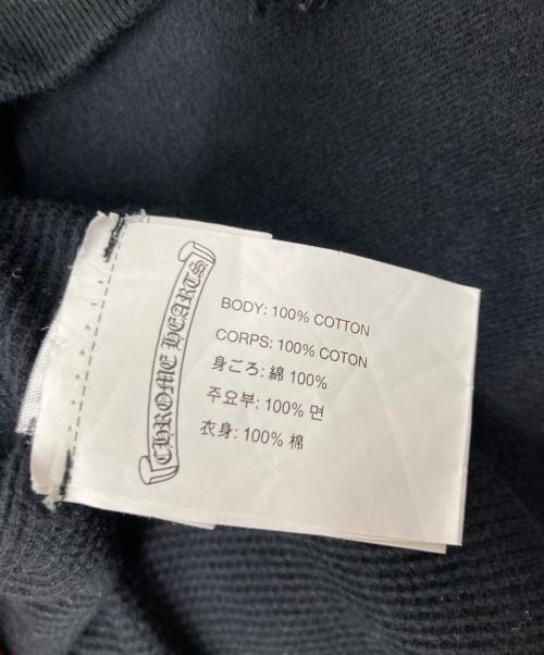 CHROME HEARTS（クロムハーツ）CHROME HEARTS (クロムハーツ) HOODIE ZIP 裏地サーマル ダガージップ パーカー ブラック サイズ:XLの古着・服飾アイテム