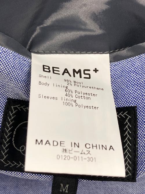 BEAMS PLUS（ビームスプラス）BEAMS PLUS (ビームスプラス) 3B Jacket Flannel グレー サイズ:Mの古着・服飾アイテム