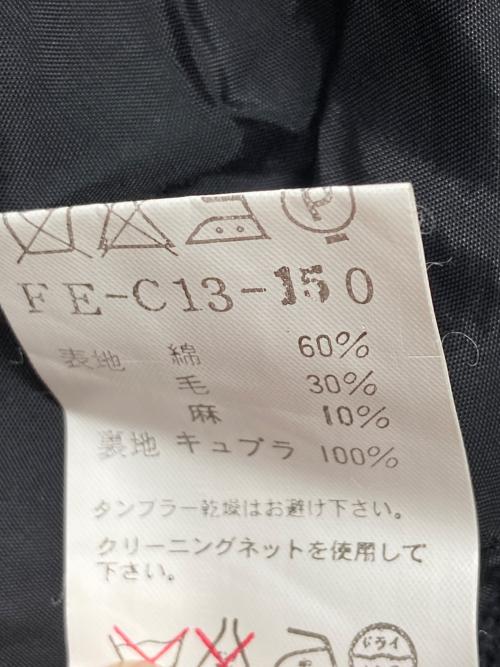 YOHJI YAMAMOTO（ヨウジヤマモト）YOHJI YAMAMOTO (ヨウジヤマモト) 08AW フリンジデザインハーフコート ブラック サイズ:2の古着・服飾アイテム