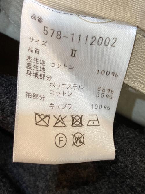 MARGARET HOWELL（マーガレットハウエル）MARGARET HOWELL (マーガレットハウエル) トレンチコート ベージュ サイズ:2の古着・服飾アイテム