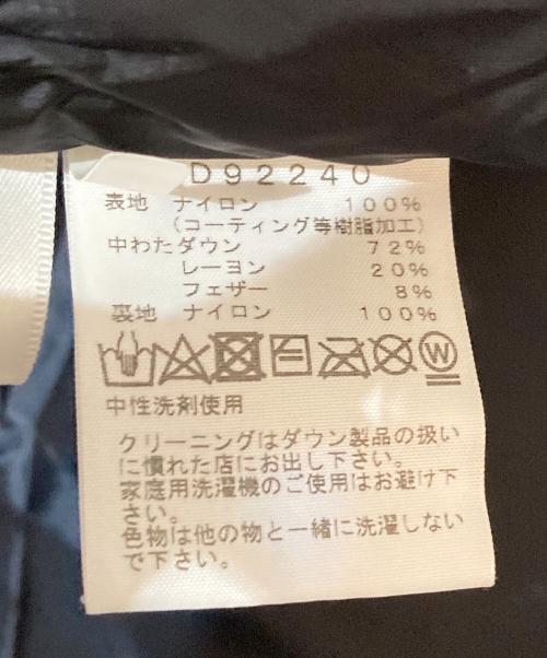 THE NORTH FACE（ザ ノース フェイス）THE NORTH FACE (ザ ノース フェイス) バルトロライトジャケット グレー サイズ:Sの古着・服飾アイテム