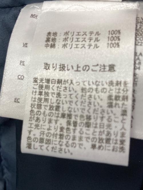 BROOKS BROTHERS（ブルックスブラザーズ）BROOKS BROTHERS (ブルックスブラザーズ) 中綿ジャケット ネイビー サイズ:XLの古着・服飾アイテム