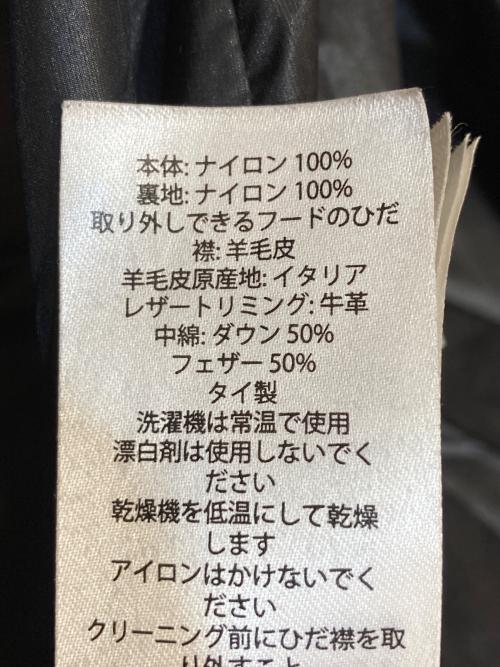 COACH（コーチ）COACH (コーチ) ラムファー フード付ダウンコート ブラック サイズ:Mの古着・服飾アイテム