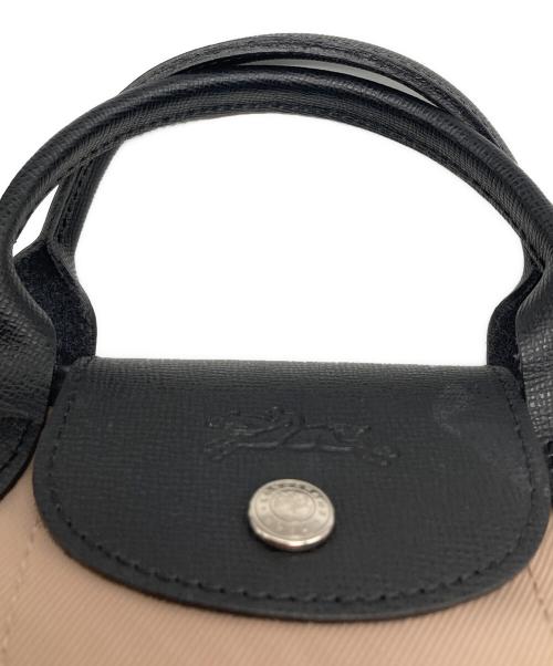 LONGCHAMP（ロンシャン）LONGCHAMP (ロンシャン) プリアージュ エナジー XS トップハンドルバッグ ベージュ サイズ:なしの古着・服飾アイテム