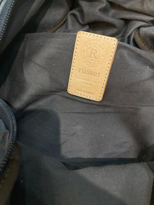 russet（ラシット）russet (ラシット) レザーナイロンバックパック ネイビー サイズ:なしの古着・服飾アイテム