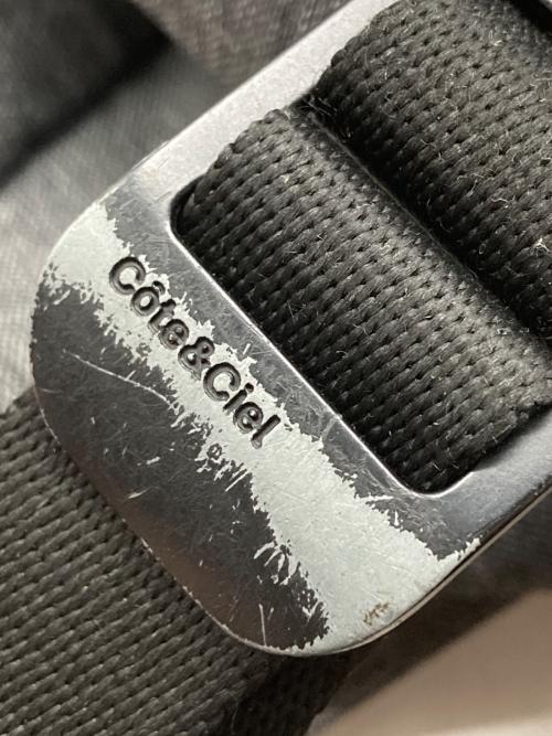 Cote&Ciel（コートエシエル）Cote&Ciel (コートエシエル) イザールバックパック グレーの古着・服飾アイテム