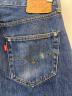 中古・古着 LEVI'S (リーバイス) 501xxデニムパンツ インディゴ サイズ:W33：28000円