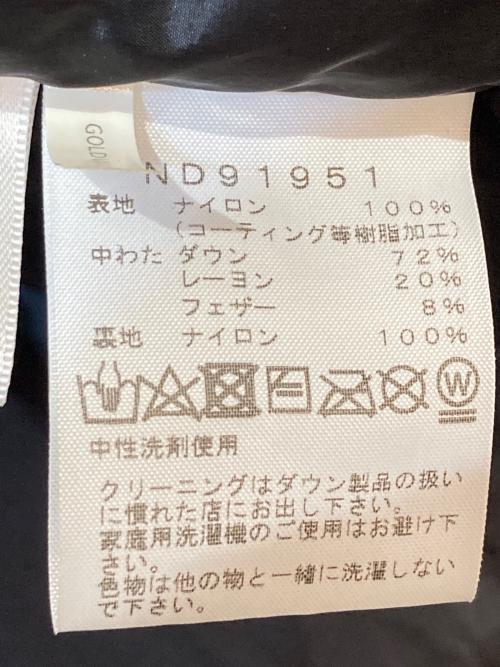 THE NORTH FACE（ザ ノース フェイス）THE NORTH FACE (ザ ノース フェイス) NOVELTY BALTRO LIGHT JACKET/バルトロライトジャケット カーキ サイズ:Mの古着・服飾アイテム