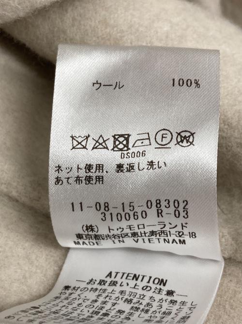 BALLSEY（ボールジィ）BALLSEY (ボールジィ) プレミアムウールリバー フーデッドショートコート ベージュ サイズ:36の古着・服飾アイテム