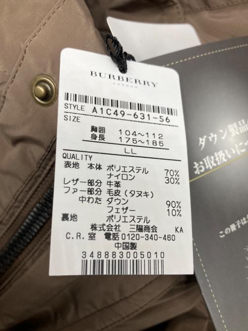 BURBERRY LONDON（バーバリーロンドン）BURBERRY LONDON (バーバリーロンドン) ダウンコート ベージュ サイズ:LLの古着・服飾アイテム