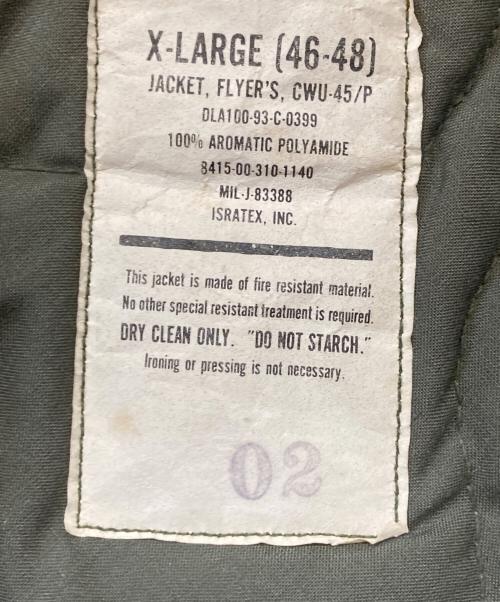 US ARMY（ユーエスアーミー）US ARMY (ユーエスアーミー) 90s CWU-45 フライトジャケット カーキ サイズ:XLの古着・服飾アイテム