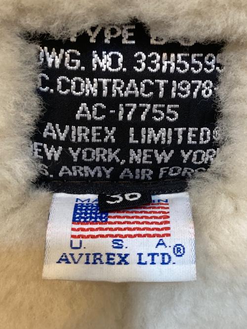AVIREX（アヴィレックス）AVIREX (アヴィレックス) TYPE B-3 MOUTON FLIGHT JACKET ブラウン サイズ:36の古着・服飾アイテム