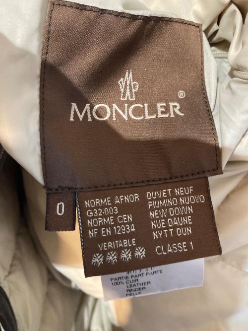 MONCLER（モンクレール）MONCLER (モンクレール) リバーシブルダウンジャケット ベージュの古着・服飾アイテム