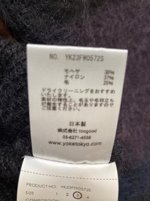 YOKE（ヨーク）YOKE (ヨーク) MOHAIR BORDER CREWNECK SWEATER/モヘアボーダークルーネックセーター ブラック×ネイビー サイズ:3の古着・服飾アイテム