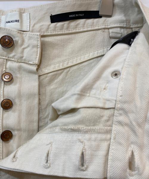 haikure（ハイクル）haikure (ハイクル) Bethany Asian Fit デニムパンツ ベージュ サイズ:24の古着・服飾アイテム