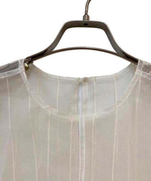 MAISON SPECIAL（メゾンスペシャル）MAISON SPECIAL (メゾンスペシャル) Tulle Layered Mini Vest アイボリー サイズ:Freeの古着・服飾アイテム