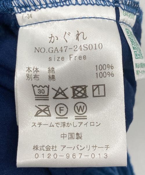 KAGURE（カグレ）KAGURE (カグレ) コーデュロイボリュームパンツ ブルー サイズ:FREEの古着・服飾アイテム