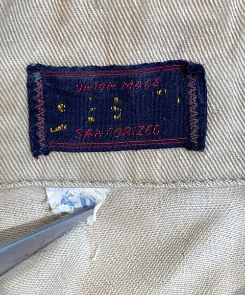 5-60s  VINTAGE（ビンテージ）5-60s 　VINTAGE (ビンテージ) 5-60s ジップアップジャケット ベージュ サイズ:40の古着・服飾アイテム