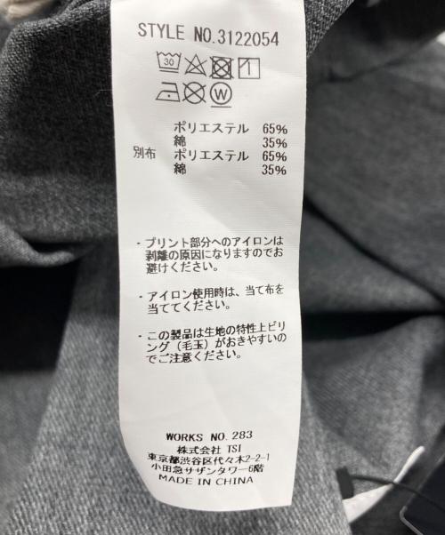 Schott（ショット）Schott (ショット) TC WORK 3B JACKET グレー サイズ:L 未使用品の古着・服飾アイテム