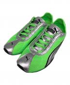 PUMAプーマ）の古着「H-STREET OG FIZZY GREEN-PUMA SILVER」｜グリーン