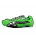 PUMA (プーマ) H-STREET OG FIZZY GREEN-PUMA SILVER グリーン サイズ:27：5000円