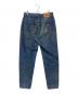 LEVI'S (リーバイス) 550 RELAXED FIT TAPERED LEG デニムパンツ インディゴ サイズ:14 MIS M：5000円