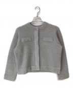 Maglie le cassettoマーリエ ル カセット）の古着「ラメフェザーニットジャケット」｜グレー