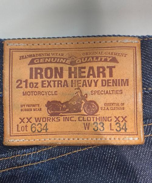 IRON HEART（アイアンハート）IRON HEART (アイアンハート) 21ozレギュラーデニム ストレート デニムパンツ インディゴ サイズ:83.5cmの古着・服飾アイテム