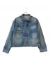 Unlikely（アンライクリー）の古着「25AW Time Travel Trucker Jacket/タイムトラベルトラッカージャケット 1977Wash デニムジャケット」｜ヴィンテージインディゴ